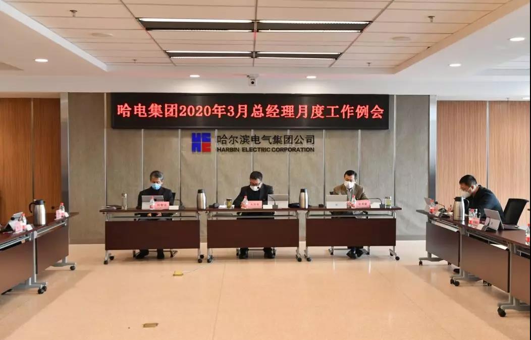 亚洲必赢·(中国区)官方网站