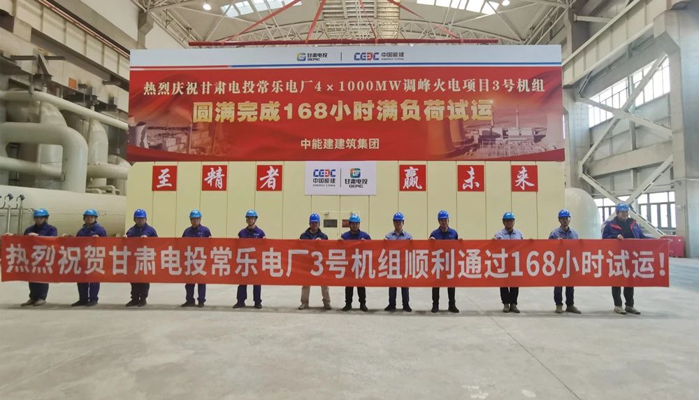 亚洲必赢·(中国区)官方网站