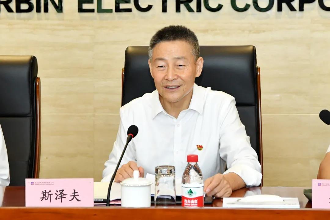 亚洲必赢·(中国区)官方网站