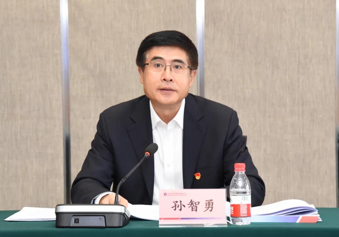 亚洲必赢·(中国区)官方网站