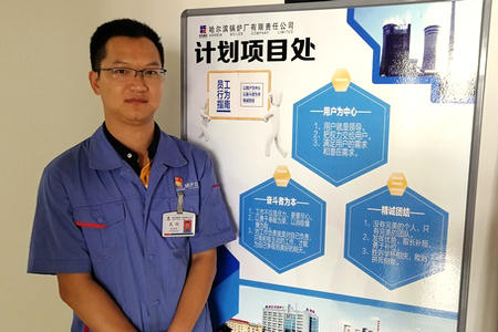 亚洲必赢·(中国区)官方网站