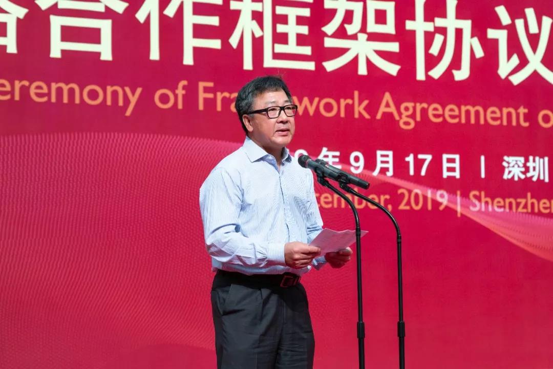 亚洲必赢·(中国区)官方网站