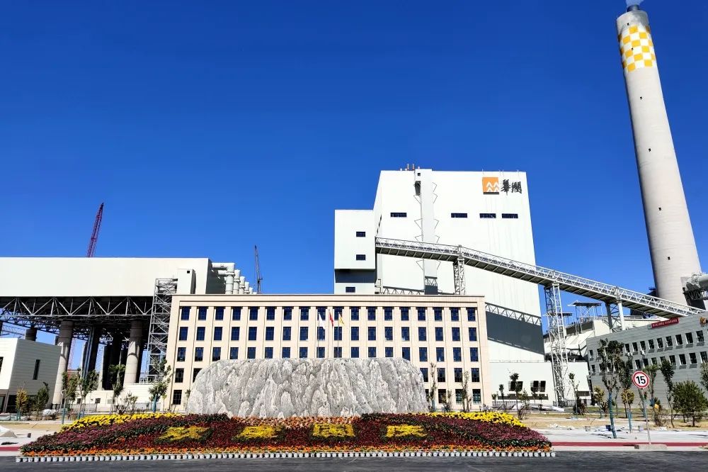 亚洲必赢·(中国区)官方网站