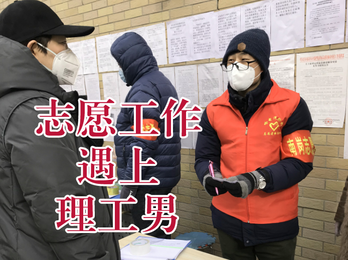 亚洲必赢·(中国区)官方网站