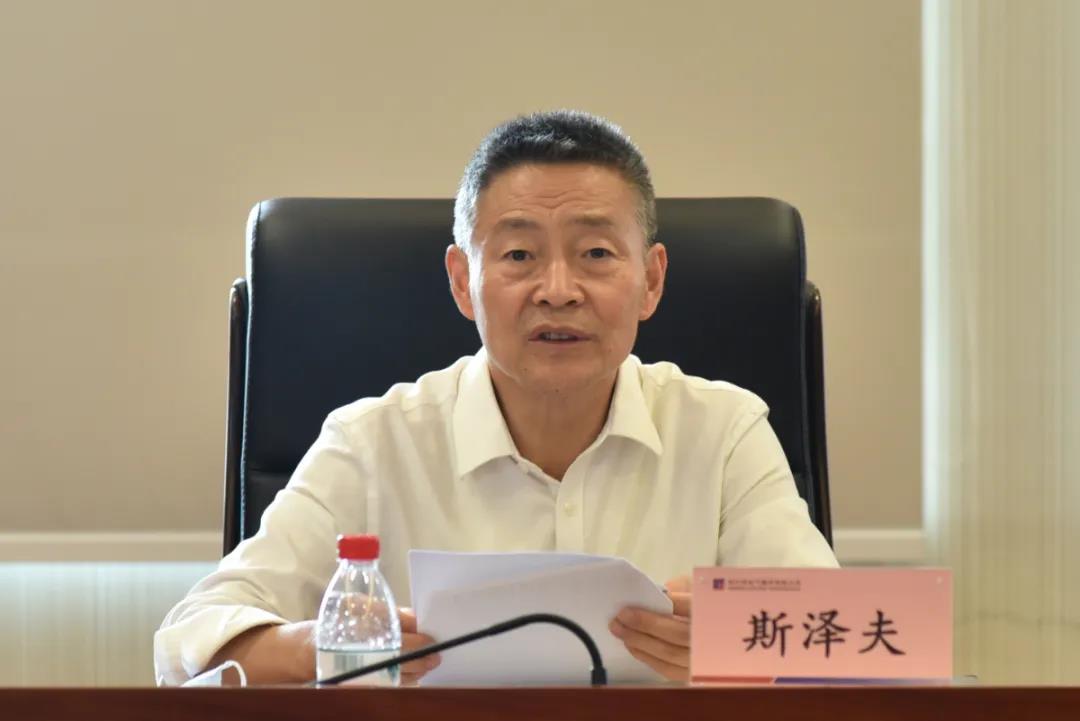 亚洲必赢·(中国区)官方网站