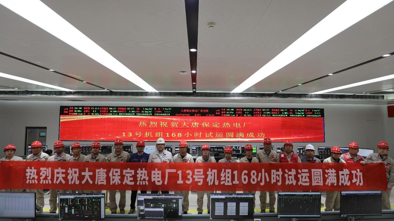 亚洲必赢·(中国区)官方网站