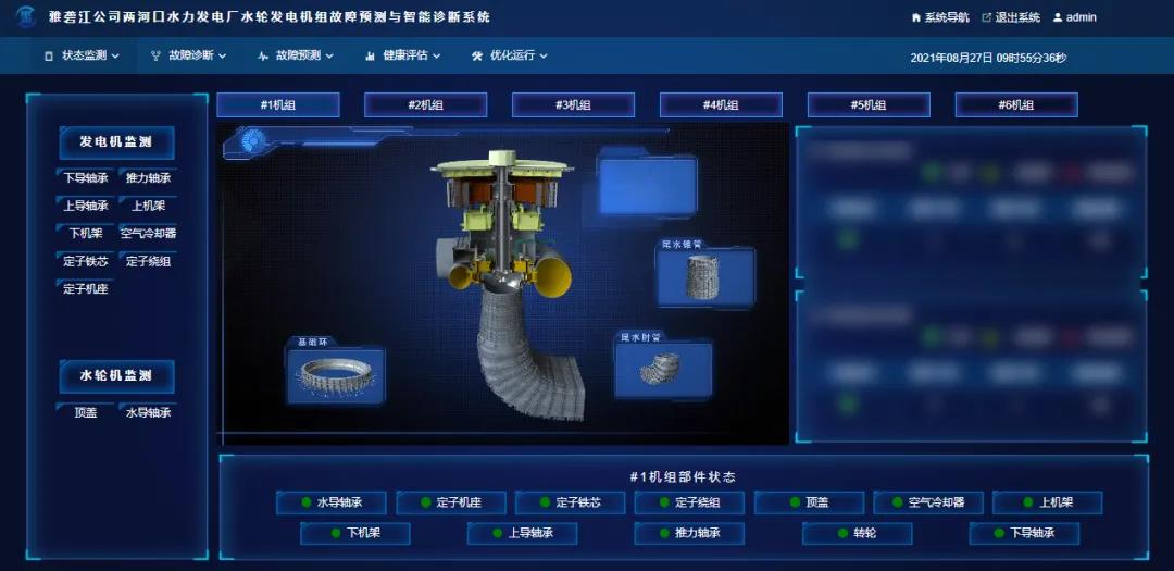 亚洲必赢·(中国区)官方网站