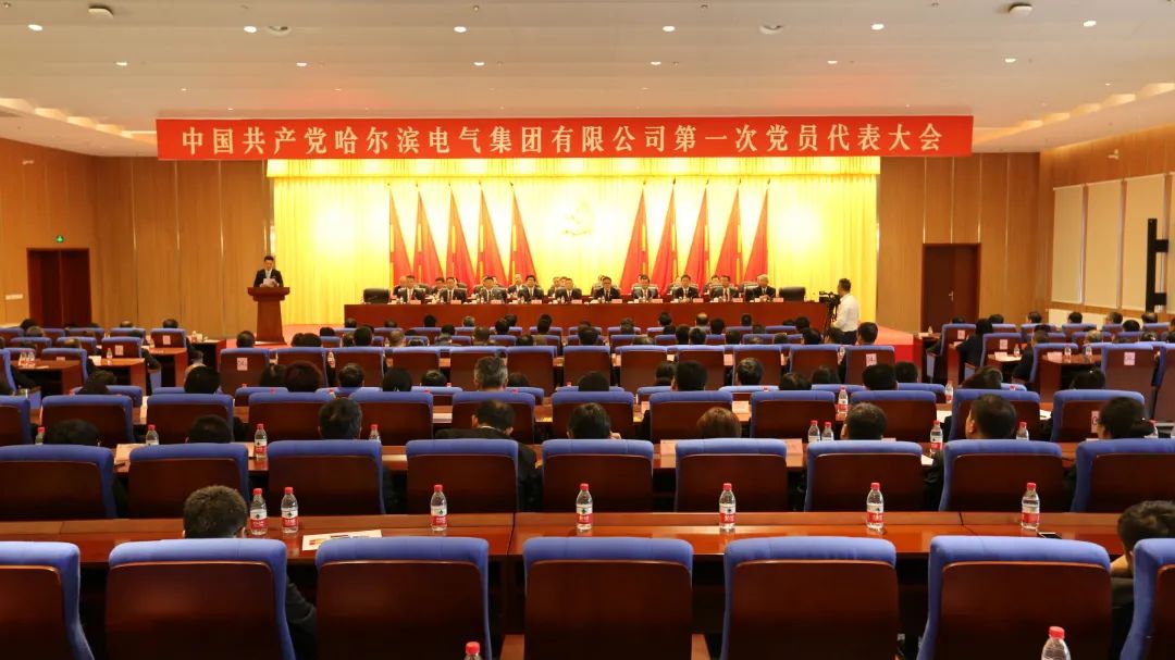 亚洲必赢·(中国区)官方网站