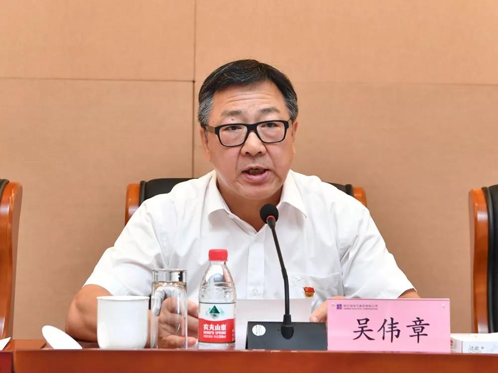 亚洲必赢·(中国区)官方网站