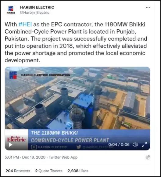 亚洲必赢·(中国区)官方网站