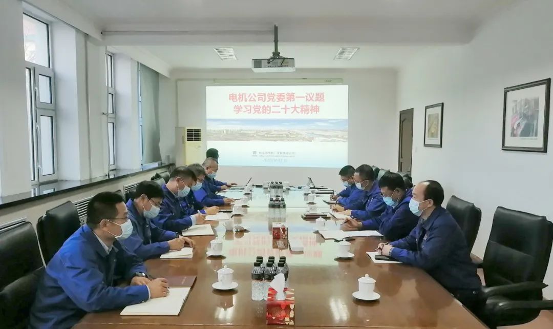 亚洲必赢·(中国区)官方网站