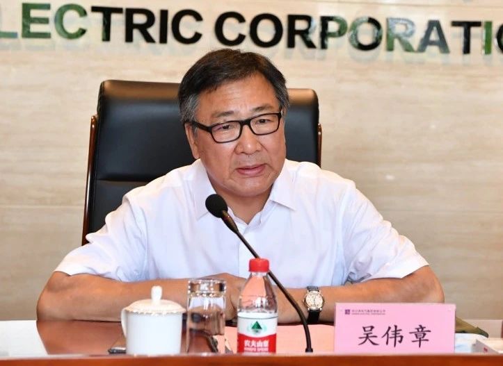 亚洲必赢·(中国区)官方网站