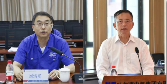 亚洲必赢·(中国区)官方网站