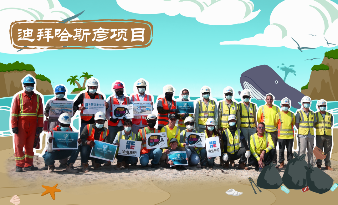 亚洲必赢·(中国区)官方网站