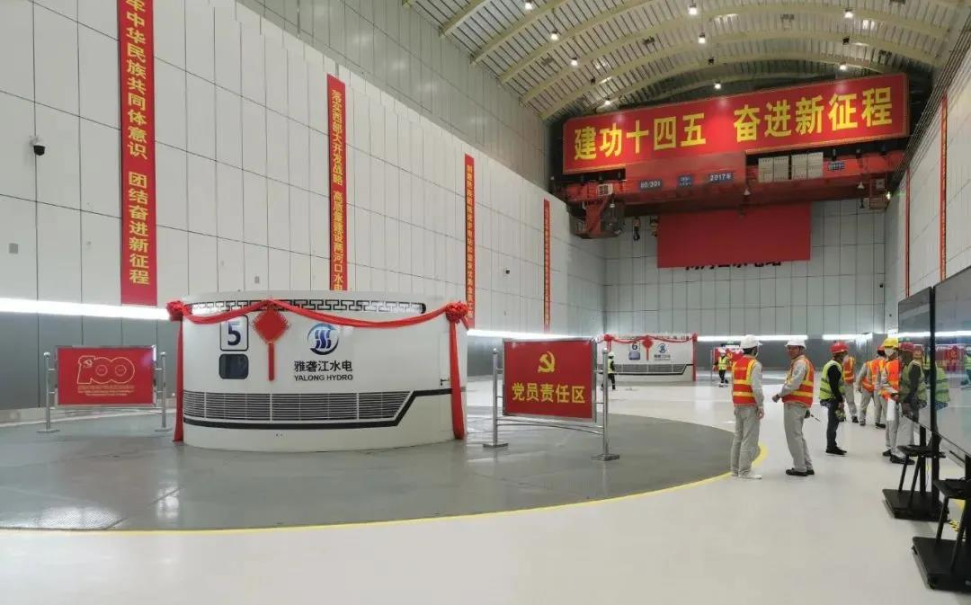 亚洲必赢·(中国区)官方网站