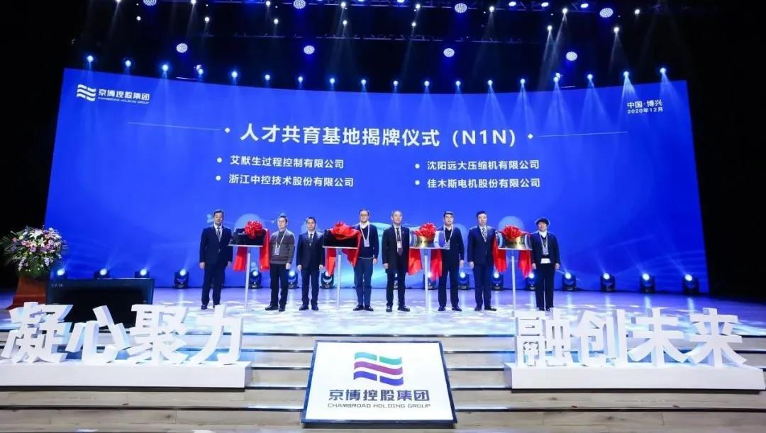 亚洲必赢·(中国区)官方网站