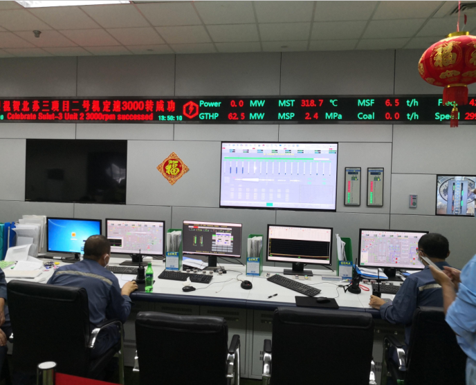 亚洲必赢·(中国区)官方网站