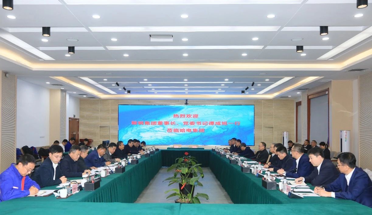 亚洲必赢·(中国区)官方网站