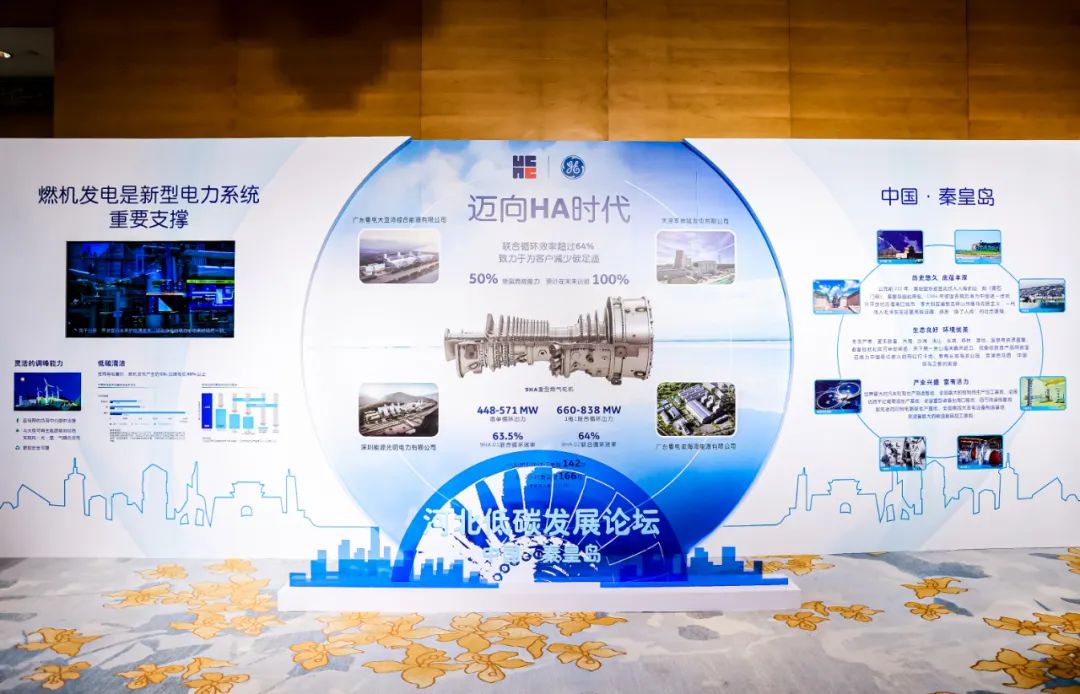 亚洲必赢·(中国区)官方网站