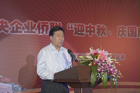 亚洲必赢·(中国区)官方网站