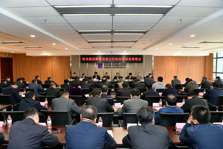 亚洲必赢·(中国区)官方网站