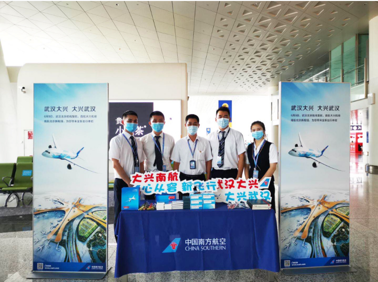 亚洲必赢·(中国区)官方网站