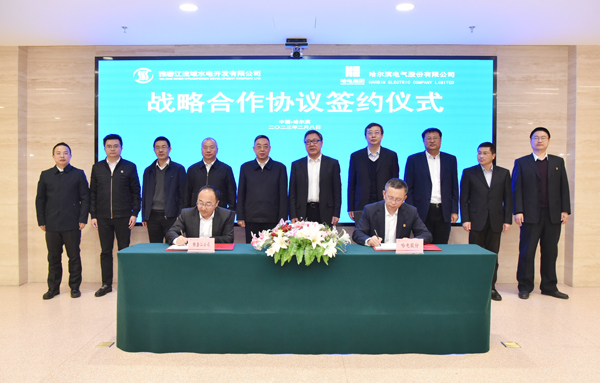 亚洲必赢·(中国区)官方网站