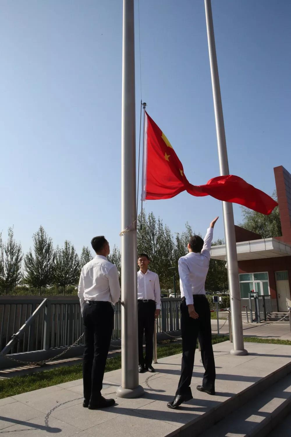 亚洲必赢·(中国区)官方网站