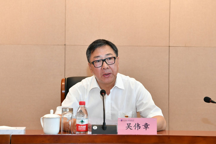 亚洲必赢·(中国区)官方网站