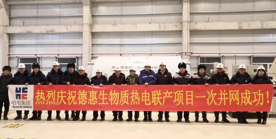 亚洲必赢·(中国区)官方网站