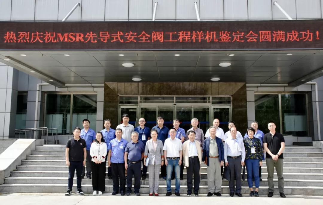 亚洲必赢·(中国区)官方网站