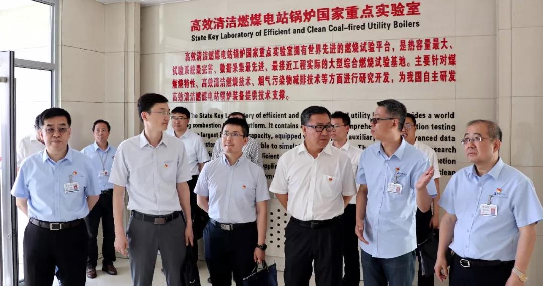 亚洲必赢·(中国区)官方网站