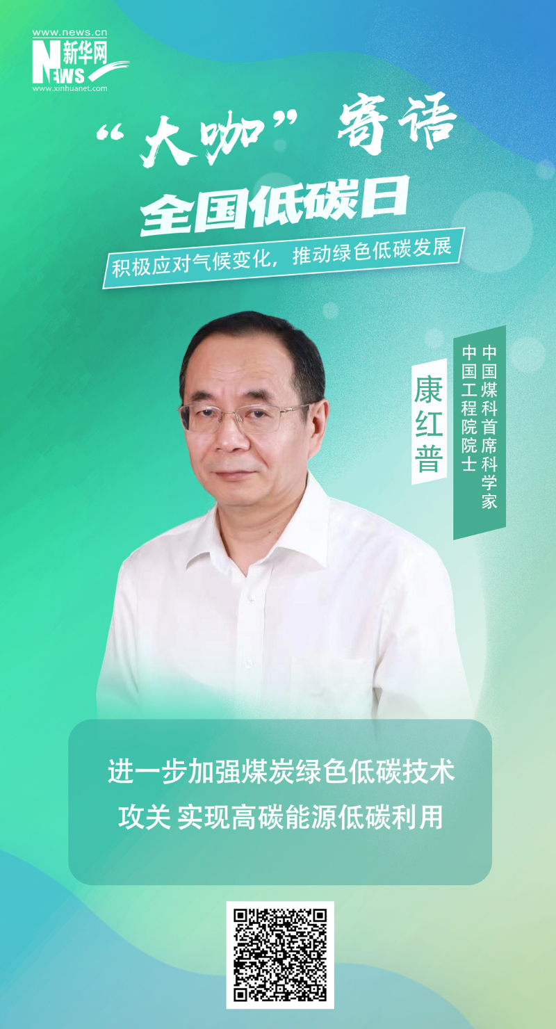 亚洲必赢·(中国区)官方网站