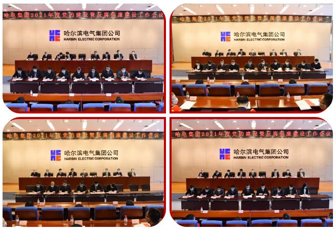 亚洲必赢·(中国区)官方网站