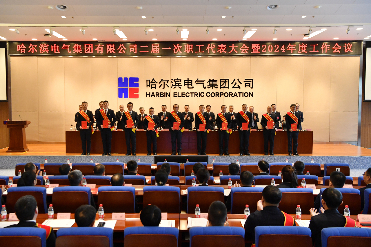 亚洲必赢·(中国区)官方网站