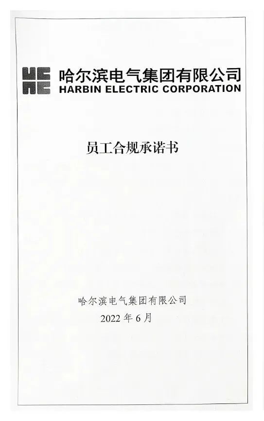 亚洲必赢·(中国区)官方网站