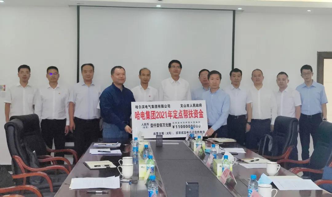 亚洲必赢·(中国区)官方网站