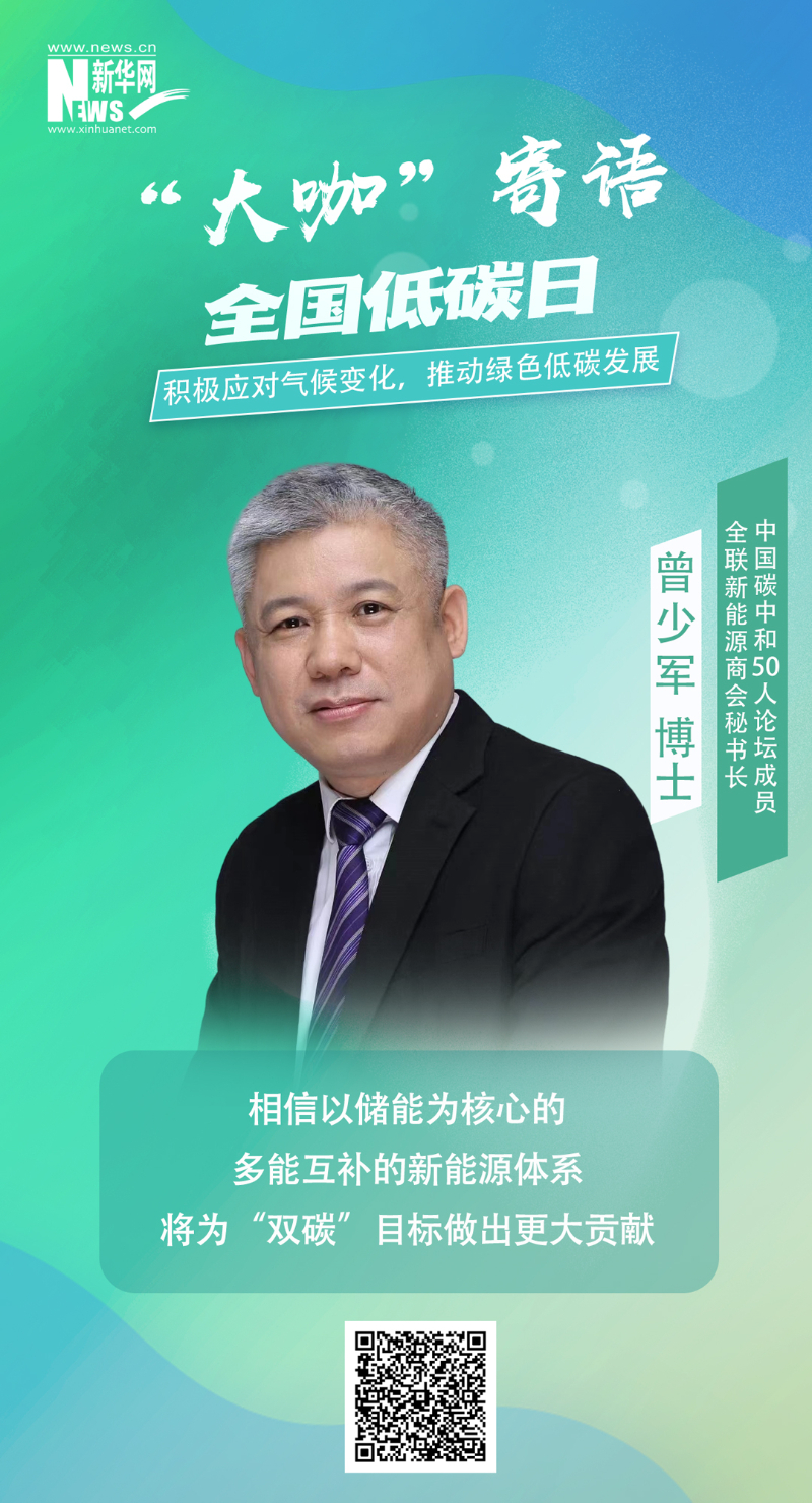 亚洲必赢·(中国区)官方网站