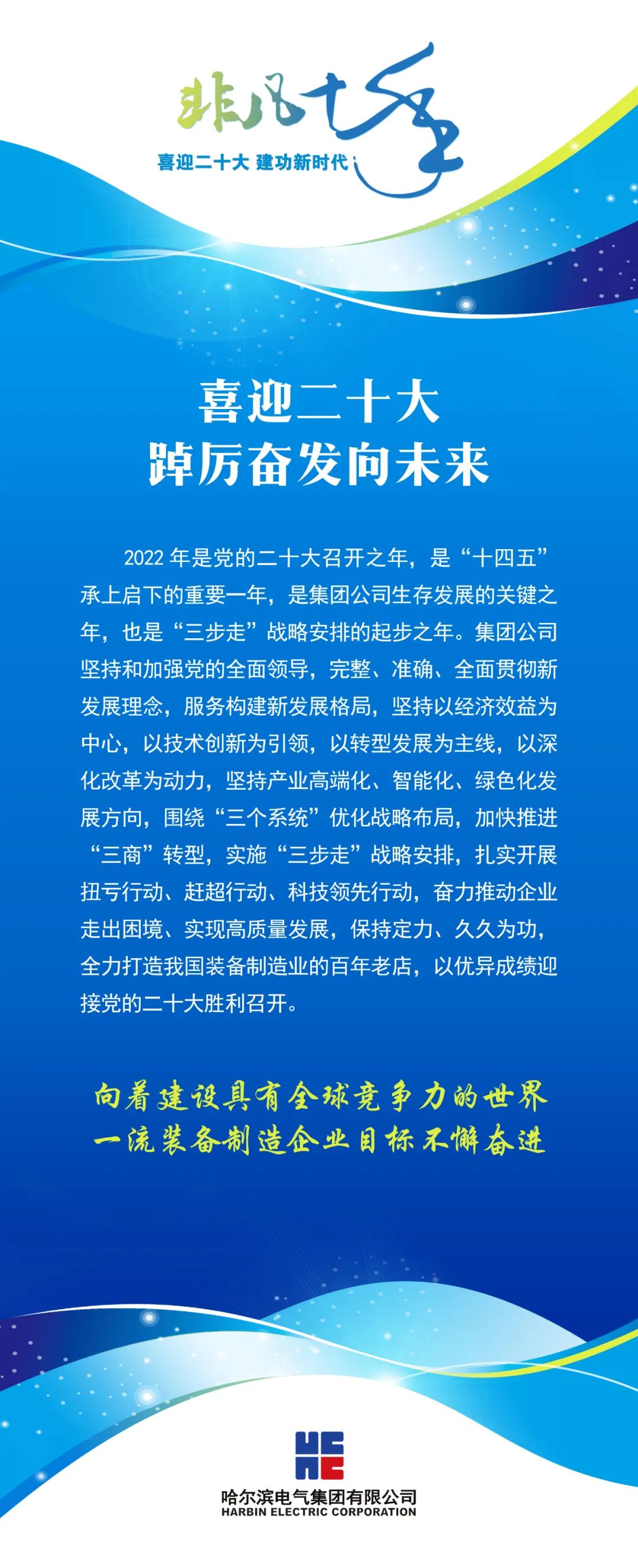 亚洲必赢·(中国区)官方网站