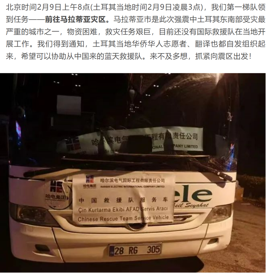 亚洲必赢·(中国区)官方网站