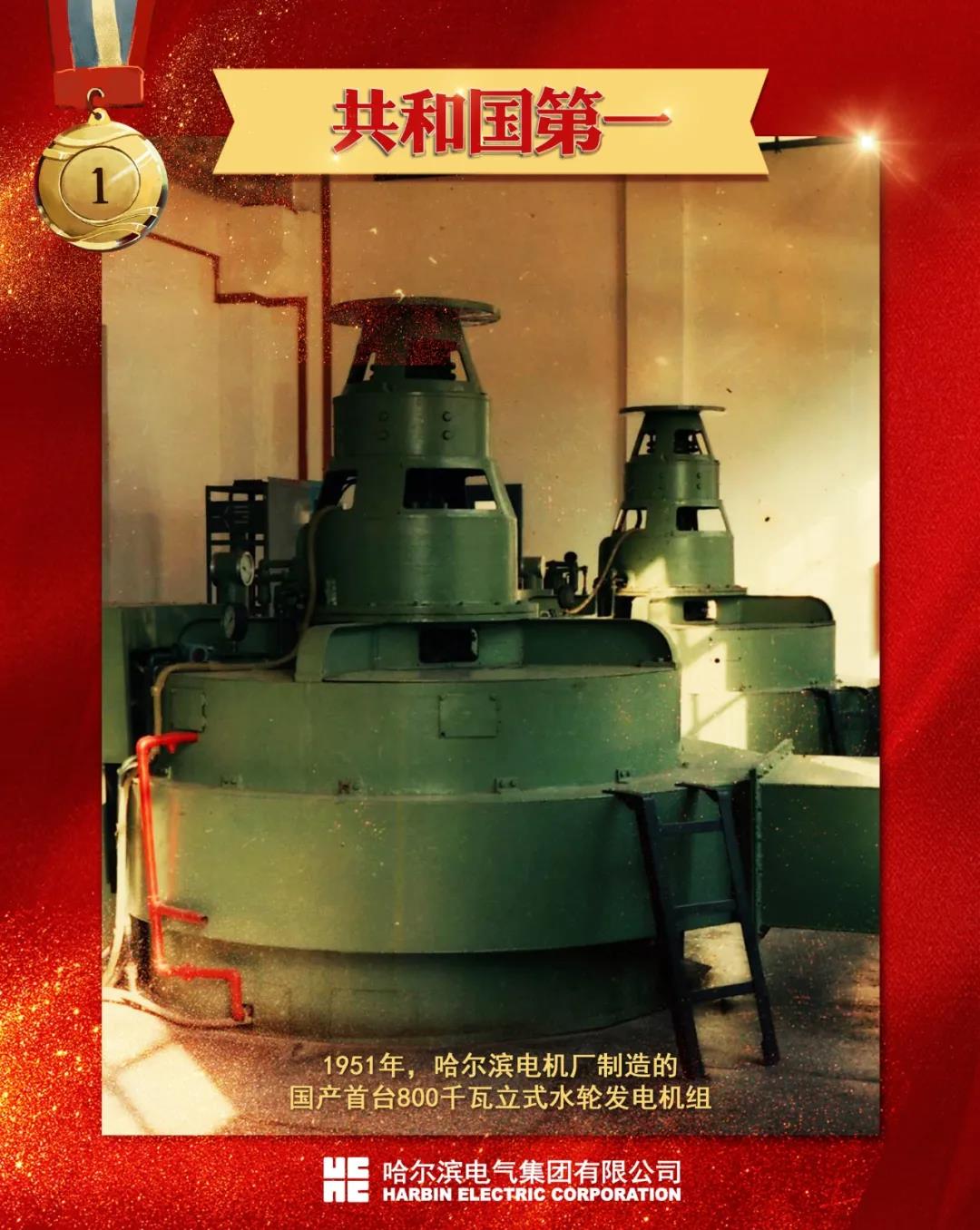 亚洲必赢·(中国区)官方网站