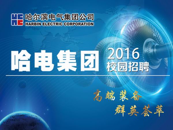亚洲必赢·(中国区)官方网站