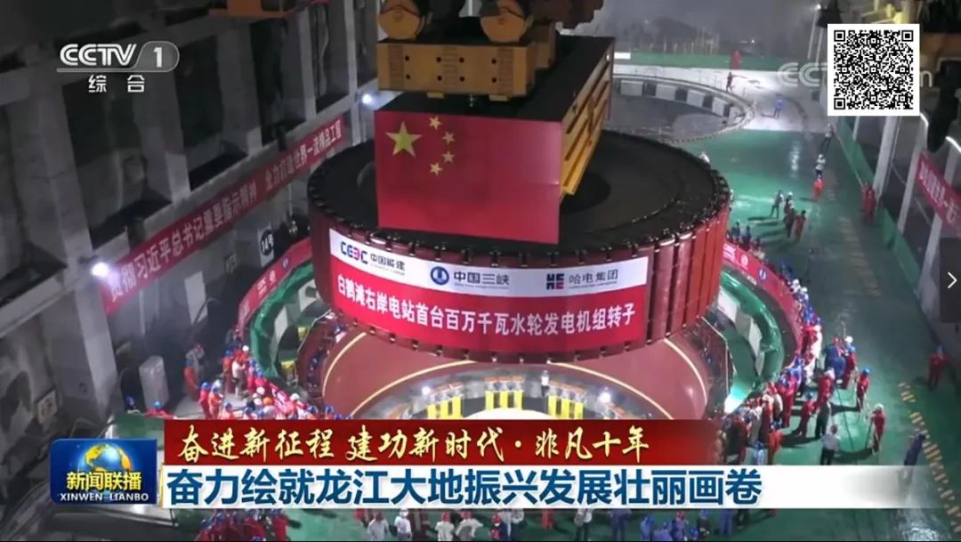 亚洲必赢·(中国区)官方网站
