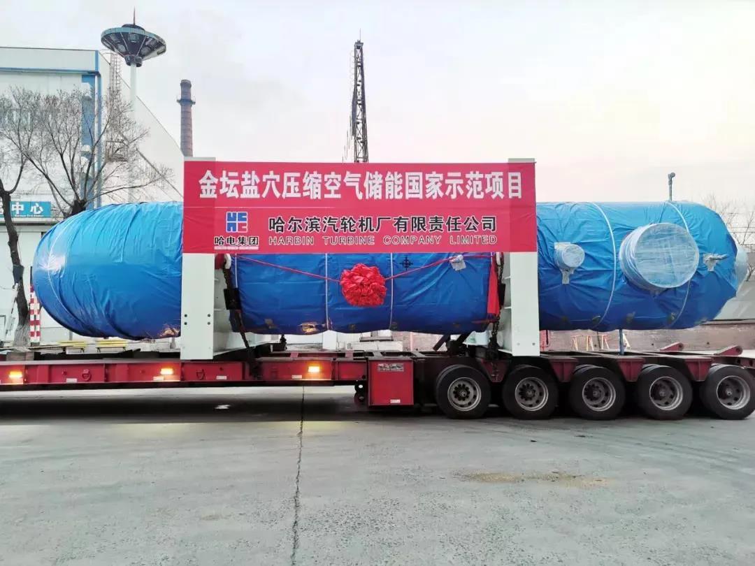 亚洲必赢·(中国区)官方网站