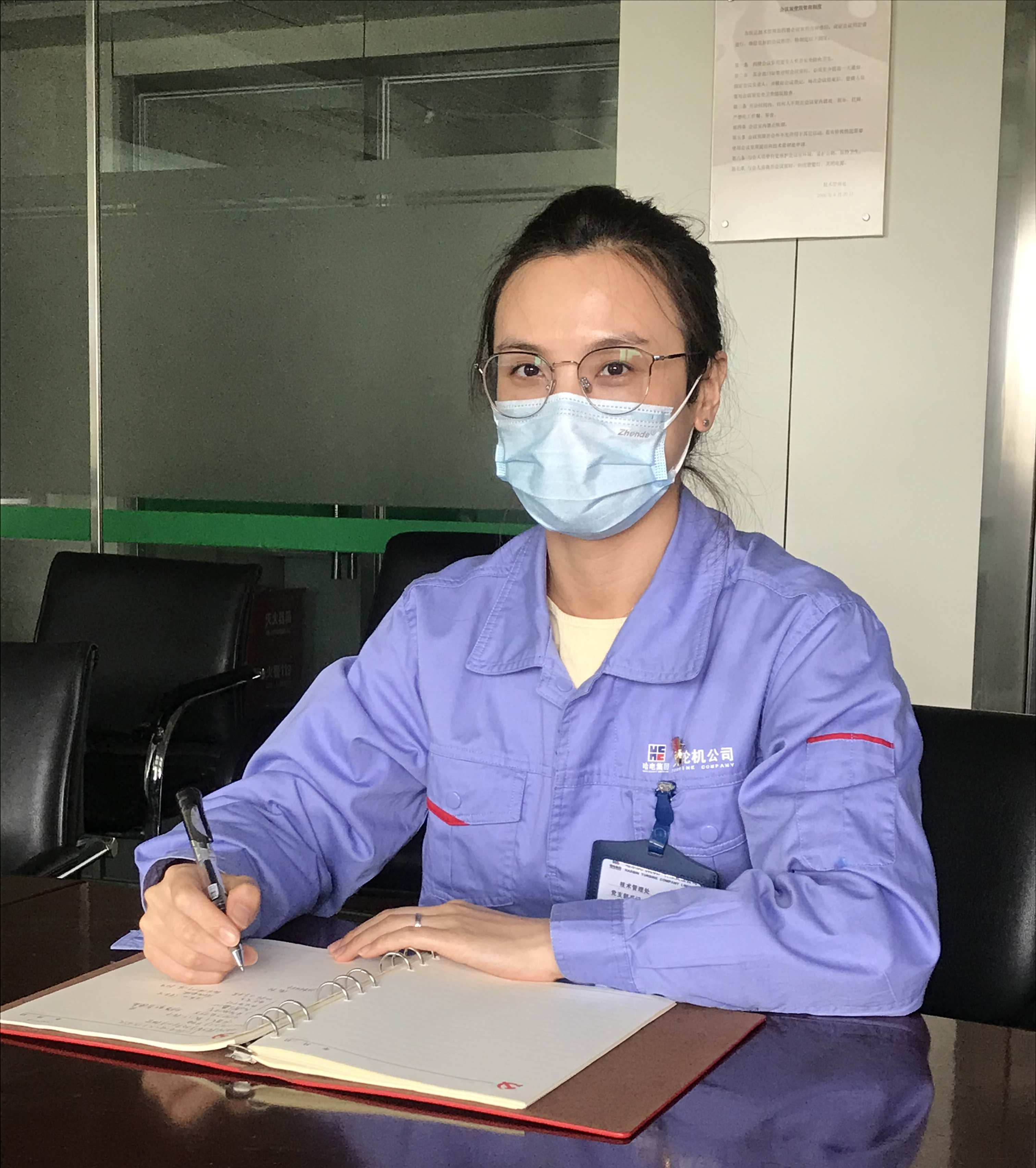 亚洲必赢·(中国区)官方网站