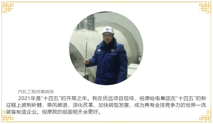 亚洲必赢·(中国区)官方网站