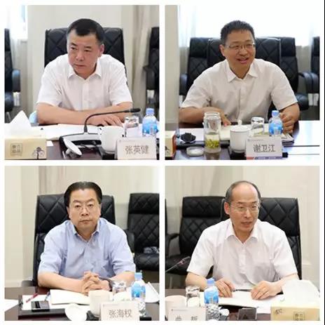 亚洲必赢·(中国区)官方网站