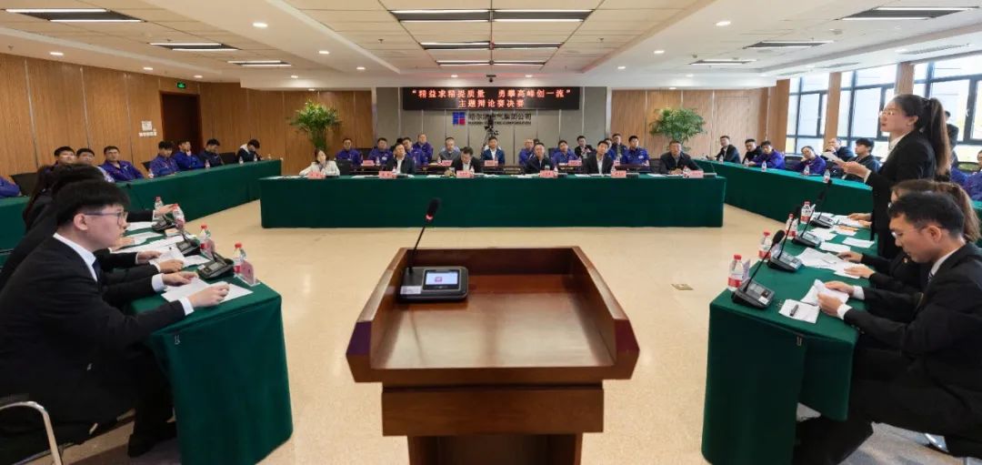 亚洲必赢·(中国区)官方网站