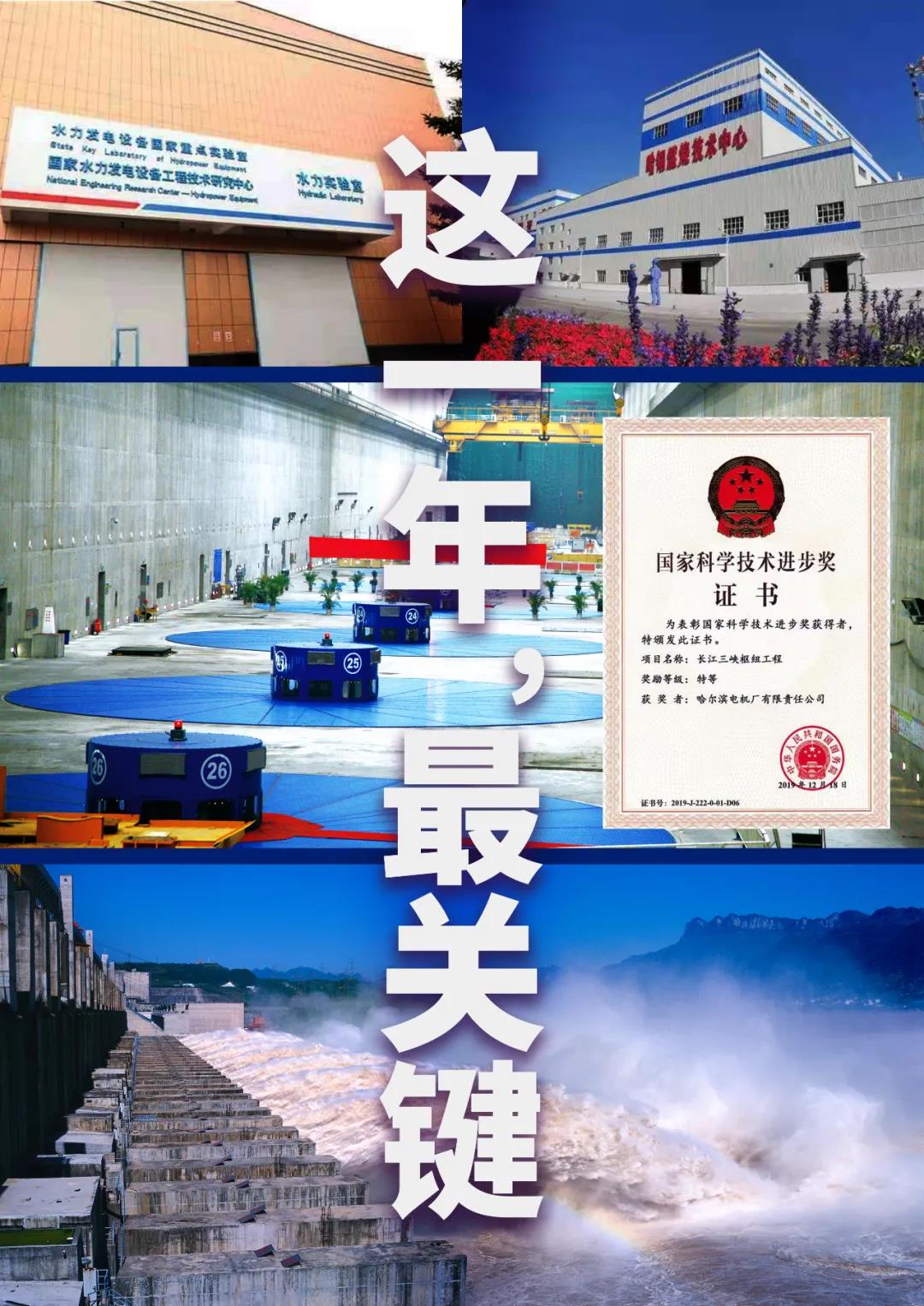 亚洲必赢·(中国区)官方网站