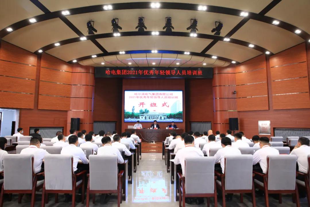 亚洲必赢·(中国区)官方网站